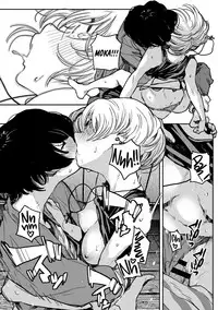 [Takayanagi Katsuya] Buchimawashi Koimonogatari | A Strikin' Love Story (Erohon desu yo.) [English] [Team Koinaka] [Digital]