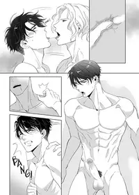 [The Yaoi Army][Shu, Seru] Father Complex (Ongoing)