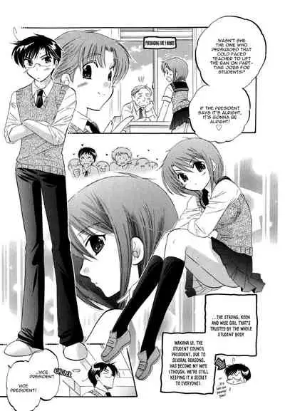 [Nakata Yumi] Okusama wa Seito Kaichou [English] [TOOR Scans]