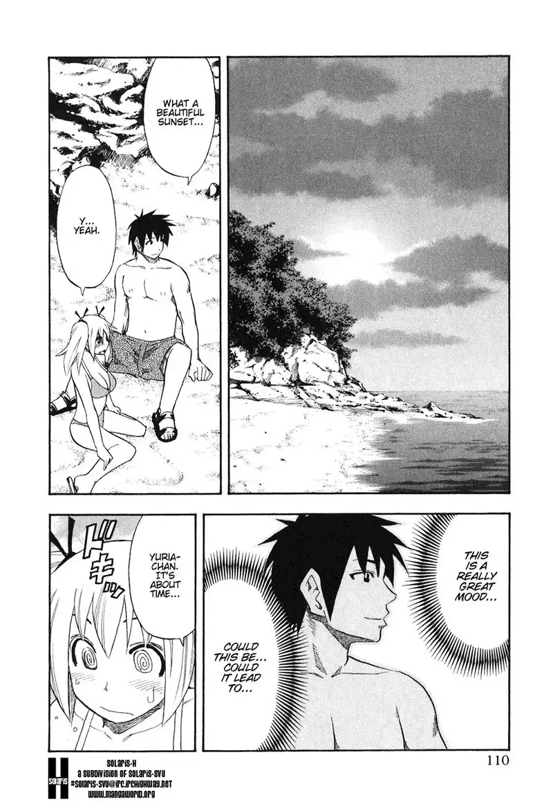 Yuria 100 Shiki Vol5 - Type 38