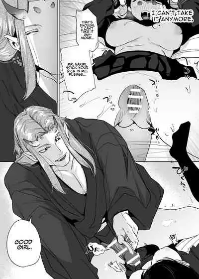 [Sakiccho dake! (Horita Ahan)] The Demon Gods' Village ~Descendants of Gods x Sacrificial Girl~ [English]