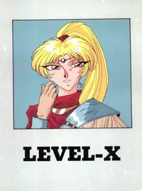 [LEVEL-X (Saeki Takao, Hagunsei, Mureten, Mimiikaki)] Shikkin Pantsu 13 (Magic Knight Rayearth)