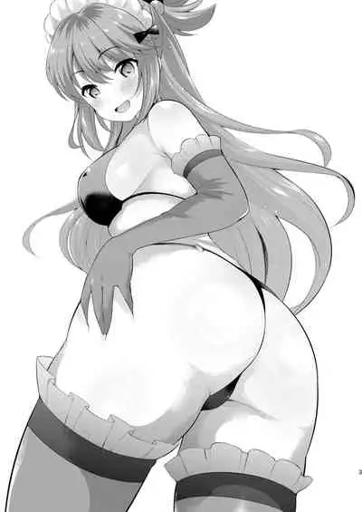 Kono Damegami ni Oshioki o | Punishment For This Worthless Goddess