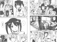 [Ashiomi Masato] D-Medal [Chinese]