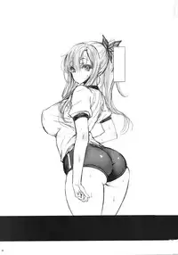 (C85) [AXZ (Poin)] Angel's stroke 74 Niku X Niku Niku to Hageshiku Nikuyoku! no Hon (Boku wa Tomodachi ga Sukunai)