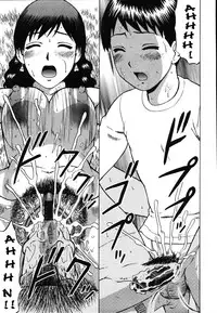 [Nitta Jun] Kenritsu Seishidou Center | Prefectural Centre For Sexual Guidance [English] [SaHa]