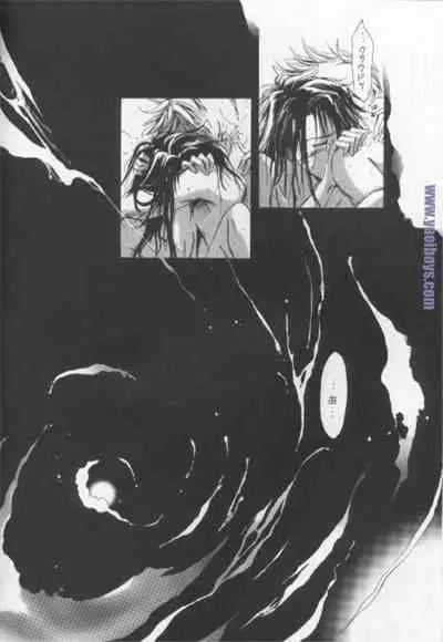 [Nabarl Kouta (Satonaka Mamoru)] Bijou de Yajuu (Final Fantasy VII)