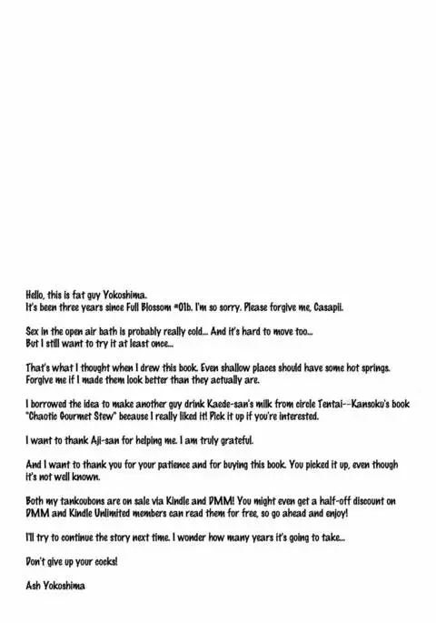 3ANGELS SHORT Full Blossom #02 {doujins.com}