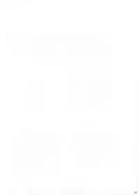 (C83) [Shoot The Moon (Fuetakishi)] Fukuyama-san 6