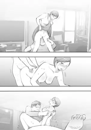 Mama to Hamekko Time