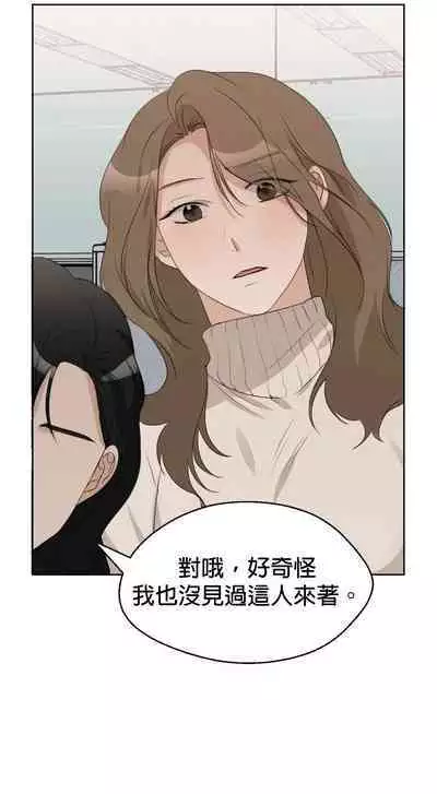 [Goshoo] SSweet Dream Ch.00-05甜蜜的梦~梦中甜蜜的陷阱~Ch.00-05[Chinese] [橄榄汉化组]