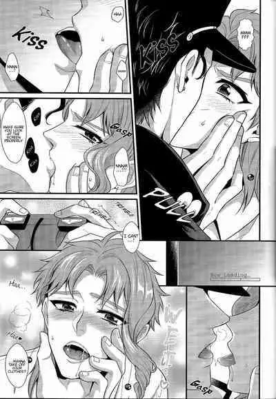 pikopiko Fushidara GAME OVER