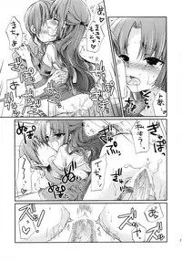 (C80) [MYONLYONE (Kureha Eiko)] Asakura-san to o Uchi de Nyan-Nyan suru Hon (Suzumiya Haruhi no Yuuutsu)