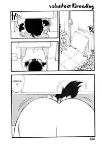 [Kaimeiji Yuu] Volunteer Breeding [English]
