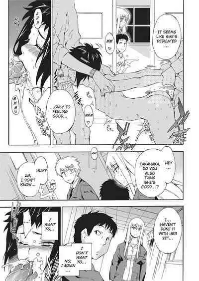 [Inu] Trembling Lips [English] [Project-H] [Uncensored]