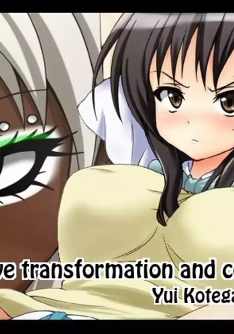 Wari to Maemuki na Kaizou Sennou - Kotegawa Yui Hen