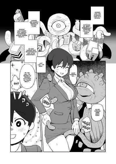 Shokushuhito no joushi ni sekuhara-sareru hanashi | My Story of Sexual Harassment From my Tentacle Boss