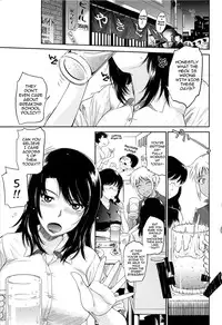 [Tsukino Jyogi] After school (Complete) [English]