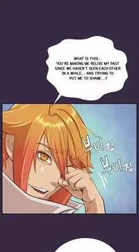 [Hong BanJang] Aharoo Ch.1-39 (English) (YoManga) (Ongoing)