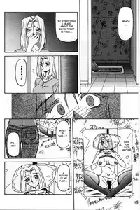 [Sanbun Kyoden] The Windowless Room [English][DesuDesu]