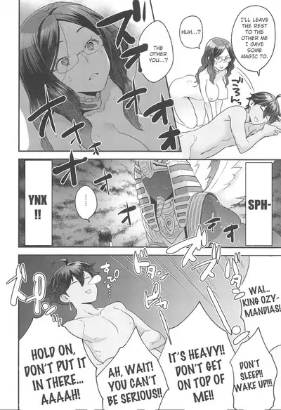 (C94) [Sayonara Hornet (Yoshiragi)] Da Vinci-chan wa Derarenai - Da vinci can't escape (Fate/Grand Order) [English] [hardcase8translates]