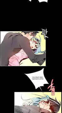 [Juder] Lilith`s Cord Ch.1-23 (English) (Ongoing)