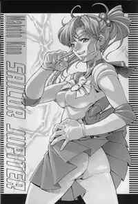 (SC14) [Nipopo Crisis (Genka Ichien)] Suisei Liquid R (Bishoujo Senshi Sailor Moon) [Decensored]