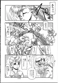 [Anthology] Futanarikko no Sekai 3