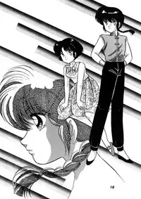 [Dynamite G, Fukenkou CLUB (Mahara Natsuki)] Chuuka Zanmai (Ranma 1/2)