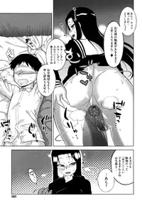 [Takatsu] Sakura Democracy! [Decensored]