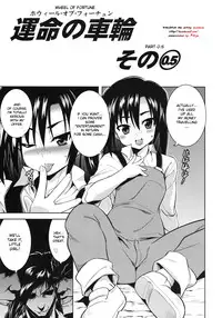 (C75) [STUDIO TIAMAT (TANABE)] Shinku no Roman Kikou | Shinku’s Romantic Traveler’s Journal (JoJo's Bizarre Adventures) [English] [DesuDesu]