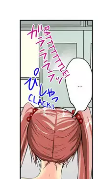 Sneaked Into A Horny Girls' School