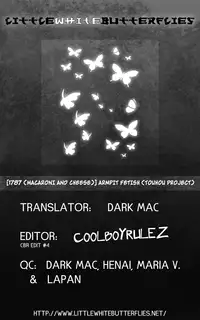 [1787 (Macaroni and Cheese)] Armpit Fetish (Touhou Project) [English] =LWB=