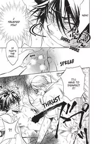 [Sakira] Bousou Kareshi | Wild Boyfriend [English]