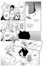 [Takano Yumi] Erotic Fairy Tales: Red Riding Hood chap.3 [English]