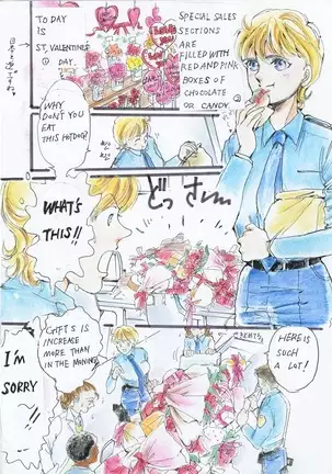 Will You Be My Valentine? English