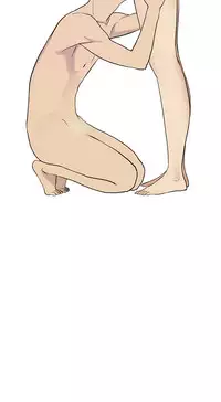 Si-Eun 诗恩 Ch.1-4 [Chinese]