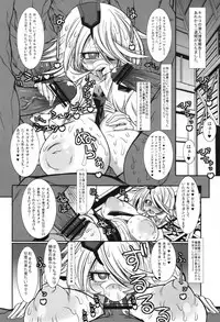 (C83) [Kikyakudou (Karateka-VALUE)] Aibou (Shinmai Fukei Kiruko-san)