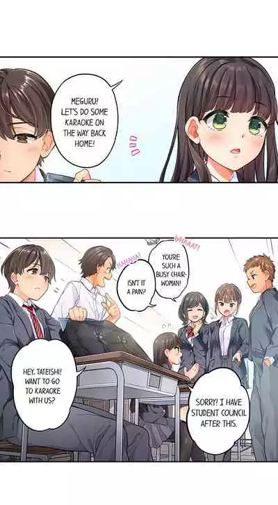 [Aoki Nanase] My Friend Came Back From the Future to Fuck Me (Ongoing) (Ch. 1 - 12)