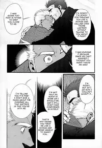 [Matsuzaki Tsukasa] Sanzensekai no Karasu o Koroshi Kanzenban - Killing The Crow on 3,000 Worlds [English] [Biitchylin]