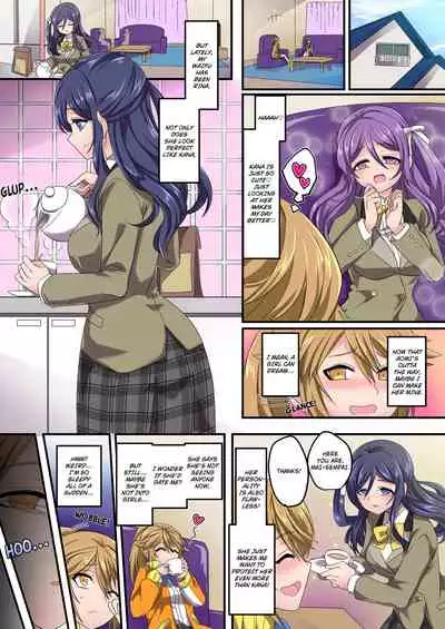 [TSF no F (Kouji)] The Holy Band of the Jewel Knight [English]