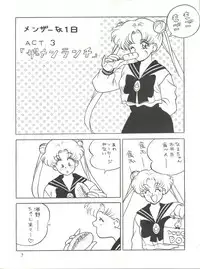 [Klaramate (Various)] Meshimase Zaumen (Minky Momo, Sailor Moon)