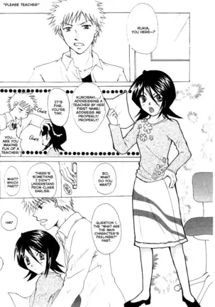 STRAWBERRY ON THE SHORTCAKE