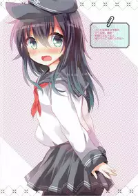 (C91) [Slime Kikaku (Kuriyuzu Kuryuu)] SlimeCollection - Slime Kikaku Kantai Collection Illust Matomebon 2014-2016 (Kantai Collection -KanColle-)