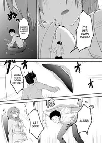 [honey lounge (Hachimitsu)] Imouto >> Ani [English]