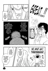 (CR30) [Kyojaku Taishitsu, Puru Puru Hiyochan (Takano Ui, Kuwahara Hihihi)] PEACH (Chobits) [English] [N04h]