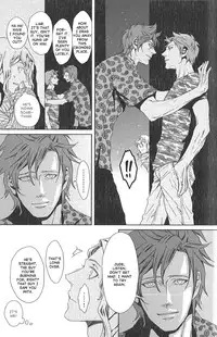 [Zaria (Zariya Ranmaru)] Nemuri Otoko to Koi Otoko 2 [English]