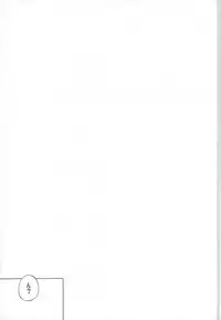 霊幻新隆28歳、弟子とおねショタしちゃいまして。