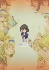 [Wata 120 Percent (Menyoujan)] Pistonight (Infinite Stratos)