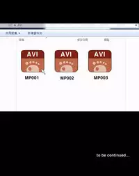 one woman brothel 楼凤 Ch.43~46 [Chinese]